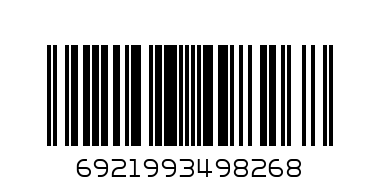 6921993498268@PURE-SOFT CLEANSING WIPES 80WIPES@80片PURESOFT美女湿巾 - Barcode: 6921993498268