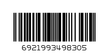 Pure And Soft Wipes(25) - Barcode: 6921993498305
