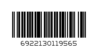 6922130119565@TAITAILE GRANULATED CHICKEN BOUILLON 200G NO.119565@太太乐 鸡精200G - Barcode: 6922130119565