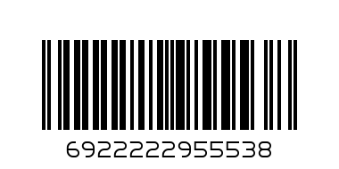 24 COLOR ACRYLIC MARKER JD-555 - Barcode: 6922222955538