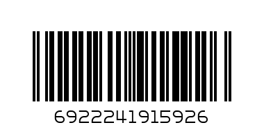 FINDER SAW=550mm - Barcode: 6922241915926