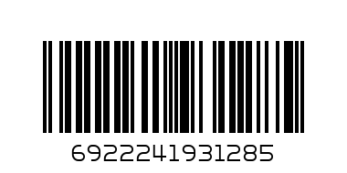 Allen Key Ball Point Set 9 Pce Finder - Barcode: 6922241931285