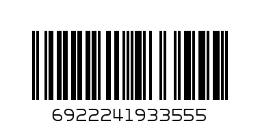 FINDER SDRI=T45 - Barcode: 6922241933555