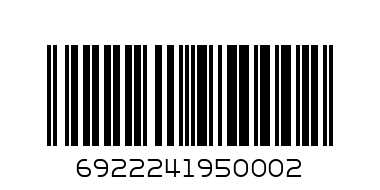 Scraper 25mm Finder - Barcode: 6922241950002