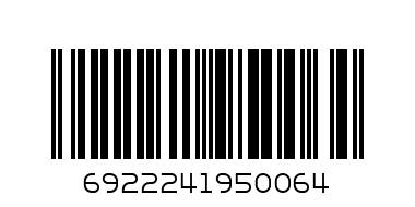 FINDER PUTKNIF - Barcode: 6922241950064