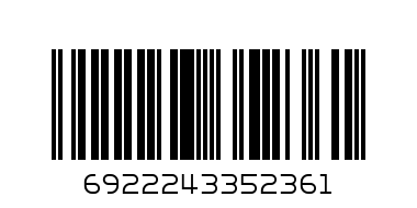 ACCOMPANY PERFUME - Barcode: 6922243352361