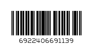 SA-21824P WATER BOTTLE - Barcode: 6922406691139