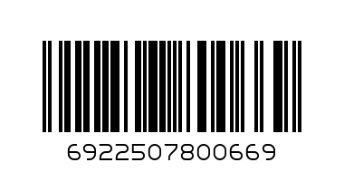 6922507800669@CHENKEMING NOODELS 500G NO.800669@陈克明 高筋面条500G - Barcode: 6922507800669