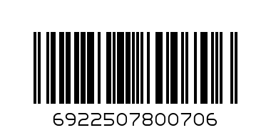 6922507800706@CHENKEMING NOODELS 500G NO.800706@陈克明 高筋细圆面条500G - Barcode: 6922507800706
