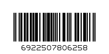 6922507806258@CHENKEMING NOODELS 500G NO.806258@陈克明 玉带挂面500G - Barcode: 6922507806258