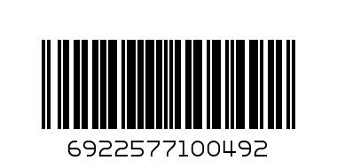 BOMBO LOLLIPOP - Barcode: 6922577100492