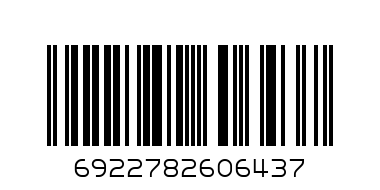 HAIR STYLE GEL CM501 - Barcode: 6922782606437