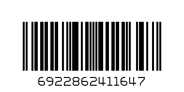 BANANA SHAPE HIGHLIGHTER - Barcode: 6922862411647