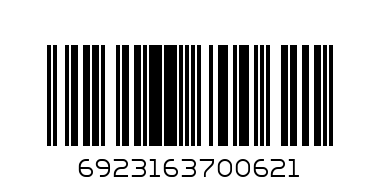 HERBAL PLASTERS 10 CH - Barcode: 6923163700621