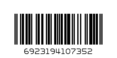 Roseleaf Pond[b/s][40g - Barcode: 6923194107352