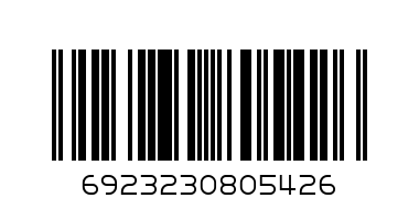 DOUBLE COLOUR 6 PLUS 6 - Barcode: 6923230805426