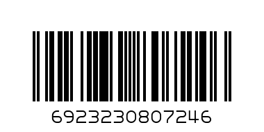 24 COLOR PENCILS NO.0724 - Barcode: 6923230807246