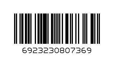 TRIANGULAR COLOR PENCIL NO.0736 - Barcode: 6923230807369