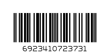 EIGHT OUTLETS POWER ADAPTER 3M - Barcode: 6923410723731