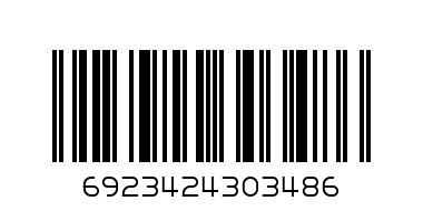 320g Peanut Butter - Barcode: 6923424303486