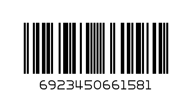 DOUBLEMINT CRISP CANDY STRAWBERRY 80G - Barcode: 6923450661581