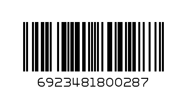 MAGIC PEARL BALLS 200G - Barcode: 6923481800287