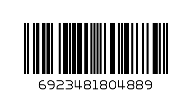 Naphtalene ball, - Barcode: 6923481804889