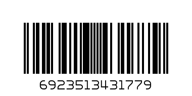 Battery  CR2025 3V - Barcode: 6923513431779
