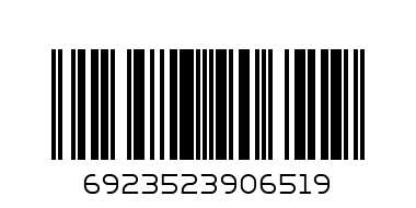 COCONUT JELLY 1 100G - Barcode: 6923523906519