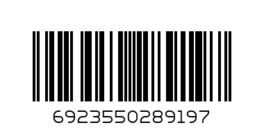 Marker Pictura Rosu - Barcode: 6923550289197