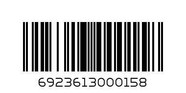 6923613000158@PAD LOCK NINE STATES NO.000158/75MM@九州牌锁 - Barcode: 6923613000158