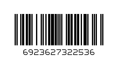 DECENT KIDS WATER BOTTLE 2253 - Barcode: 6923627322536