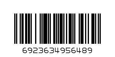 حلاو بخاخ - Barcode: 6923634956489
