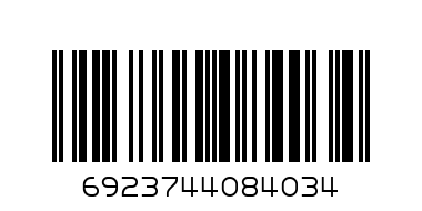 HAND PUMP 12" AC4034 SUPER-K/JOEREX  AC24665 - Barcode: 6923744084034