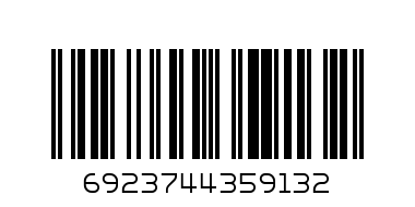 NOODLES ORIENTAL SEVEUR CURRY - Barcode: 6923744359132