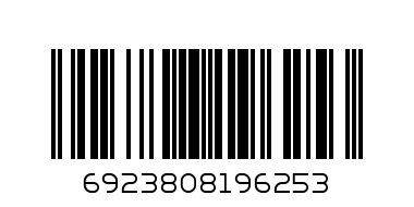 CHINESE TISSUE SLEAN SOFT - Barcode: 6923808196253