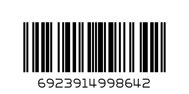 بسكوت عيدان مع شوكلاته جنى - Barcode: 6923914998642
