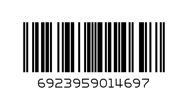 GREEN BEANS SWEET 500G - Barcode: 6923959014697