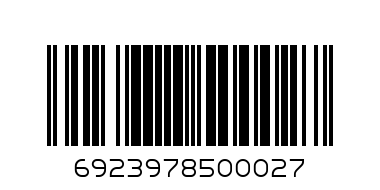SCHOOL SOCKS - Barcode: 6923978500027