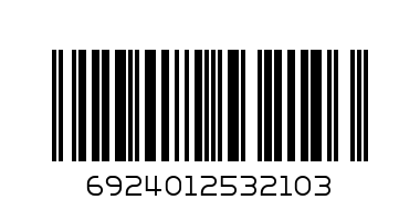 GIFT ENVELOPES MEDIUM 50CM - Barcode: 6924012532103