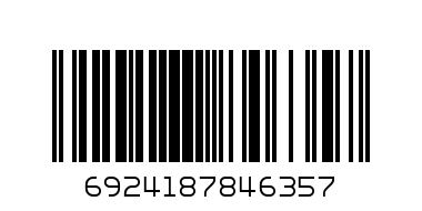 CHA CHEER S.FLOWER SEED SPICED 130G - Barcode: 6924187846357