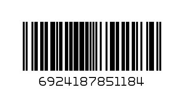 QIAQIA HICKORY NUT FLAVOR SEEDS 108G - Barcode: 6924187851184