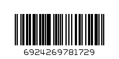 S.F.R. Color Eyeshadow Palette - Barcode: 6924269781729