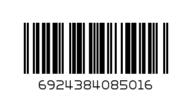 LUNCH BOX - Barcode: 6924384085016