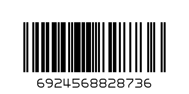 ALI BABA CINNAMON ORANGE CARTEN - Barcode: 6924568828736