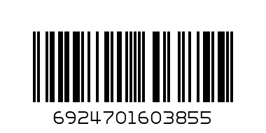 MODELING CLAY 385 - Barcode: 6924701603855