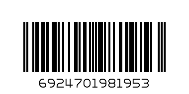 SPARKLE HIGHLIGHTER HP7263A - Barcode: 6924701981953