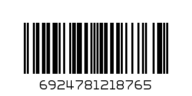 Boyu - Rock with Caves 30x18x32cm - Barcode: 6924781218765