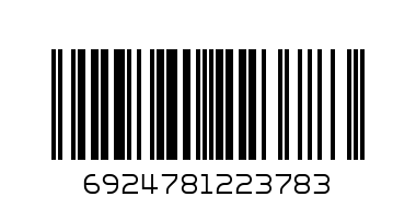 DARO RO2274 SKELETON ON ROCK - Barcode: 6924781223783