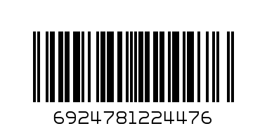 DARO YS250 HAM/BUNNY BOTTLE HANGING 250ML - Barcode: 6924781224476